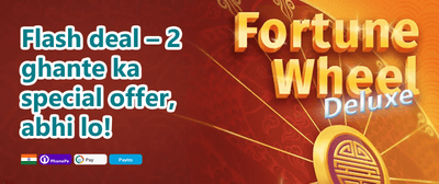 Mega Slot Free Spins Party promotion